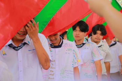 Click to view full size image