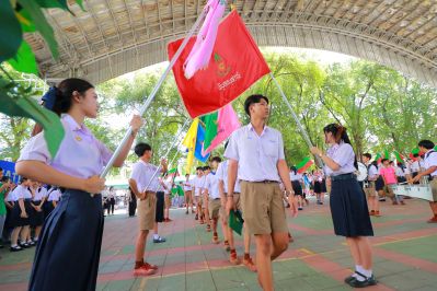 Click to view full size image