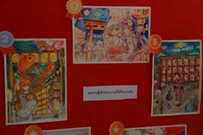 Click to view full size image