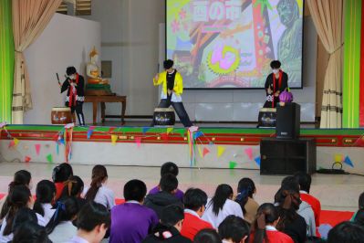 Click to view full size image