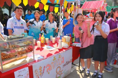 Click to view full size image