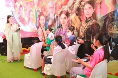 Click to view full size image