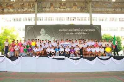 Click to view full size image