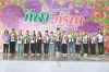 IMG_5973.JPG